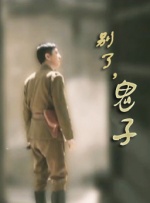 婷婷噜