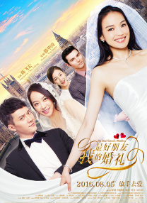 婷婷噜